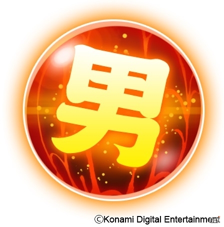 iOS/Android「クローズ×WORST V」の事前登録数が2万件を突破！ガチャやスタミナ回復に使用可能なアイテム「男気玉」50個のプレゼントが決定の画像2