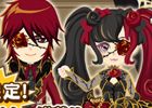 iOS/Android「農園婚活」秋色ガチャ祭りが10月18日より開催！秋の装いコンテストでダイヤが獲得可能