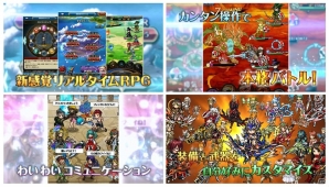 エイチームの「ユニゾンリーグ」がPerfect Worldを通じてタイをはじめとする東南アジア市場に進出の画像2