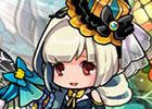 iOS/Android「ゆるドラシル」ハロウィンガチャの設置やイベント「ハロウィンタワーフィーバー！」が開催されるキャンペーンが実施！