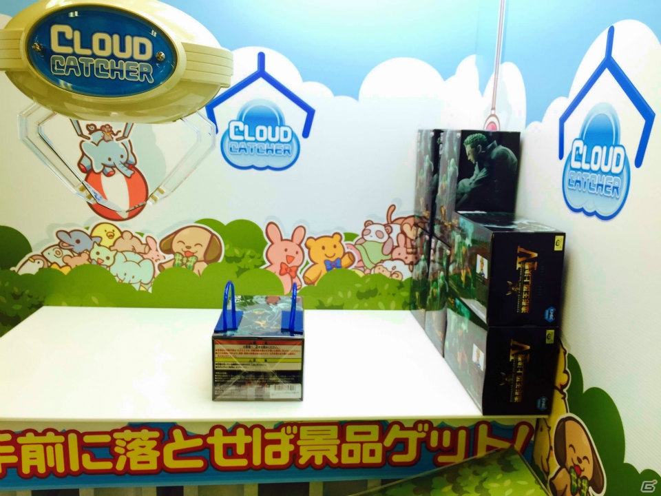 スマートフォン向けオンラインクレーンゲーム「クラウドキャッチャー」が楽天アプリ市場にて配信開始の画像3