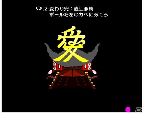 iOS/Android「Q」にて「戦国やらいでか -乱舞伝-」コラボステージが登場！本能寺の変がパズルになると…？の画像9