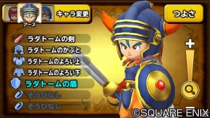 iOS/Android「星のドラゴンクエスト」が100万ダウンロードを突破！の画像3