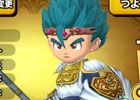 iOS/Android「星のドラゴンクエスト」が100万ダウンロードを突破！