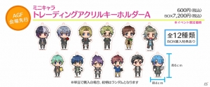 「ボーイフレンド（仮）」アニメイトガールズフェスティバル2015出展ブースにて販売されるグッズが初公開！ラジオ番組「ユニゾン！」とのコラボ企画もの画像6