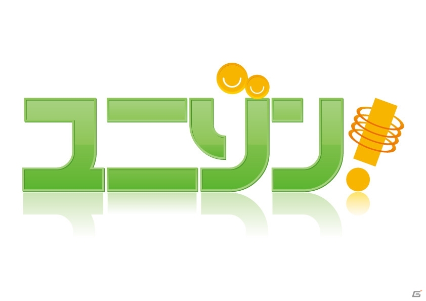 「ボーイフレンド（仮）」アニメイトガールズフェスティバル2015出展ブースにて販売されるグッズが初公開！ラジオ番組「ユニゾン！」とのコラボ企画もの画像12
