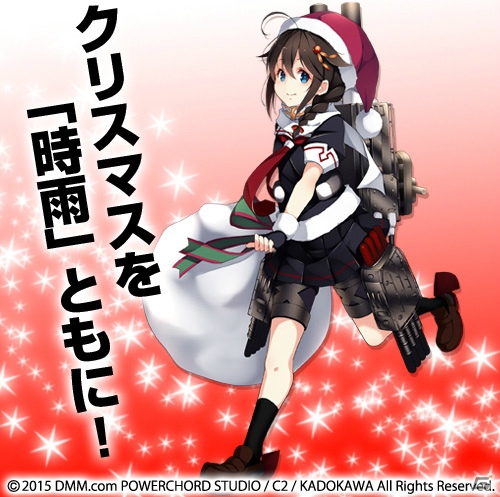 「艦これ」よりクリスマスに向けた那珂＆時雨のアポロキャップ、北方棲姫のクリスマスプレートが初回生産限定で登場！の画像7