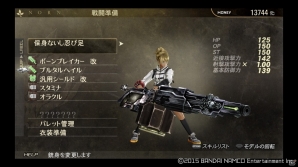 シリーズ初プレイにオススメ「ゴッドイーター リザレクション」体験版のすすめ！シリーズプレイヤー向けの解説も掲載の画像52