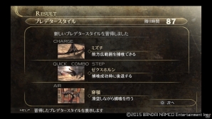 シリーズ初プレイにオススメ「ゴッドイーター リザレクション」体験版のすすめ！シリーズプレイヤー向けの解説も掲載の画像63