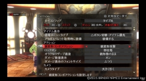 シリーズ初プレイにオススメ「ゴッドイーター リザレクション」体験版のすすめ！シリーズプレイヤー向けの解説も掲載の画像69