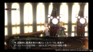 シリーズ初プレイにオススメ「ゴッドイーター リザレクション」体験版のすすめ！シリーズプレイヤー向けの解説も掲載の画像70