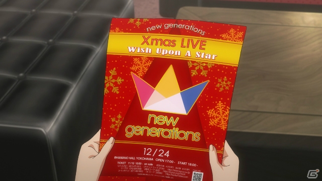 ゴシック衣装の智絵里のパッケージに注目！PS3「TVアニメ アイドルマスター シンデレラガールズ G4U!パック VOL.8」の収録内容を紹介の画像29