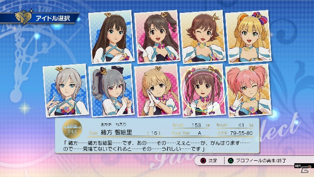 ゴシック衣装の智絵里のパッケージに注目！PS3「TVアニメ アイドルマスター シンデレラガールズ G4U!パック VOL.8」の収録内容を紹介の画像35