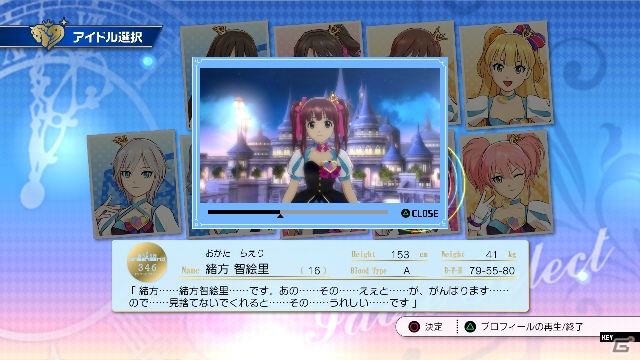 ゴシック衣装の智絵里のパッケージに注目！PS3「TVアニメ アイドルマスター シンデレラガールズ G4U!パック VOL.8」の収録内容を紹介の画像36