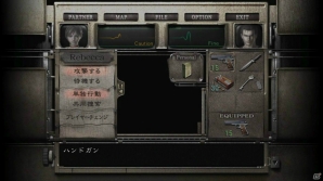 クリーチャーたちもよりリアルに！日本語音声も追加された「バイオハザード0 HDリマスター」デモ版のプレイレポートをお届けの画像6