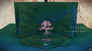 iOS向け純和風3Dアドベンチャーゲーム「Tengami」を紹介！今週のおすすめスマホゲームアプリレビューの画像4