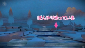 iOS向け純和風3Dアドベンチャーゲーム「Tengami」を紹介！今週のおすすめスマホゲームアプリレビューの画像8