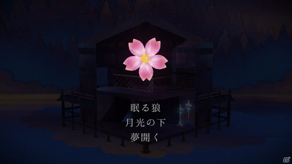 iOS向け純和風3Dアドベンチャーゲーム「Tengami」を紹介！今週のおすすめスマホゲームアプリレビューの画像13