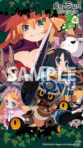 スマートフォン用のオリジナル壁紙がもらえる「Nippon1.jpショップ 秋の大感謝祭」が開催！の画像4