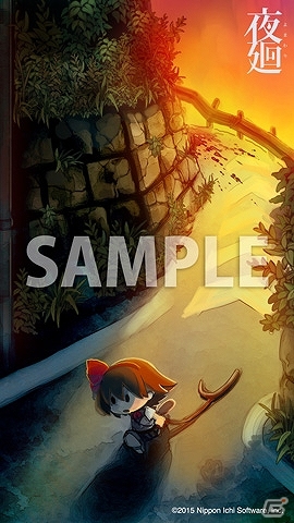 スマートフォン用のオリジナル壁紙がもらえる「Nippon1.jpショップ 秋の大感謝祭」が開催！の画像6
