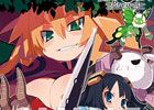 スマートフォン用のオリジナル壁紙がもらえる「Nippon1.jpショップ 秋の大感謝祭」が開催！