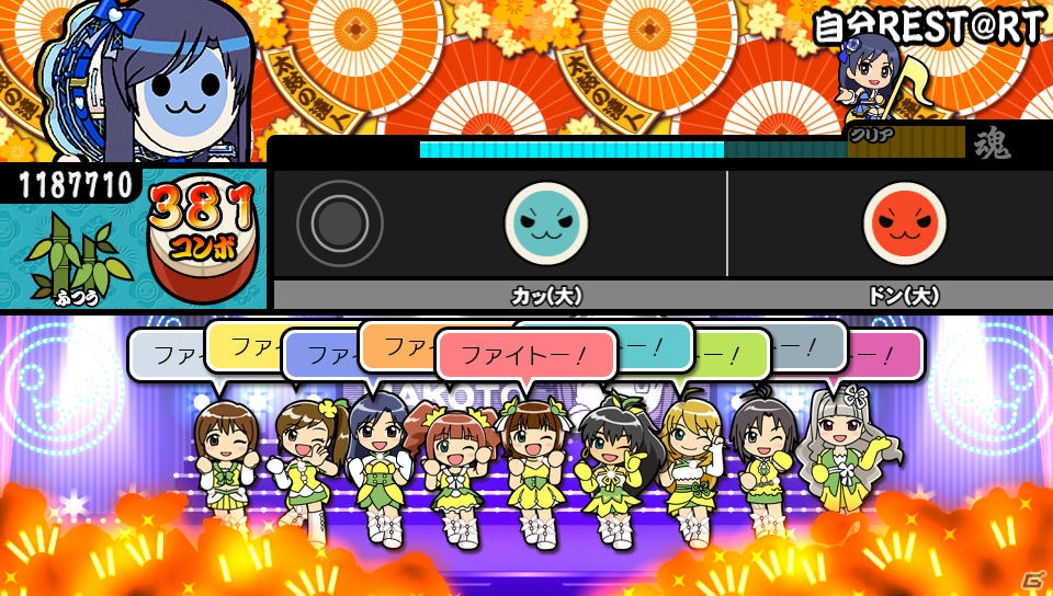 PS Vita「アイドルマスター マストソングス 赤盤/青盤」には765プロ以外の楽曲・キャラクターも登場！「ライブフェスティバル」で楽しめるライブもチェックの画像25