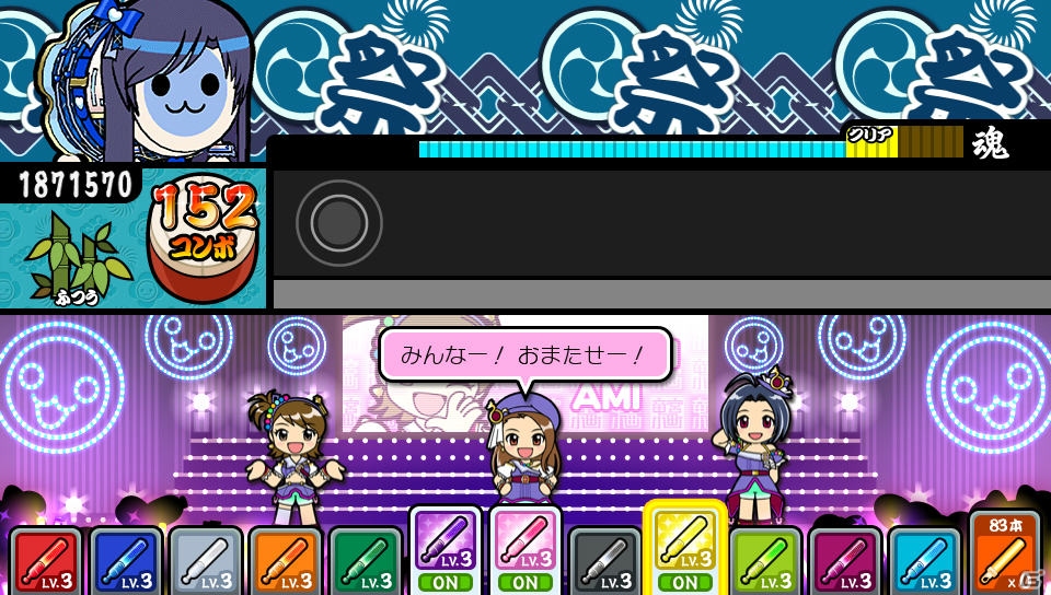 PS Vita「アイドルマスター マストソングス 赤盤/青盤」には765プロ以外の楽曲・キャラクターも登場！「ライブフェスティバル」で楽しめるライブもチェックの画像26