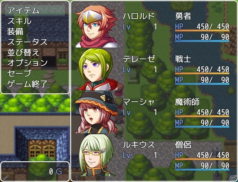 PC「RPGツクール MV」公式プラグインを初収録＆パッケージキャラが素材化！ゲーム制作に役立つ各種機能を紹介の画像2