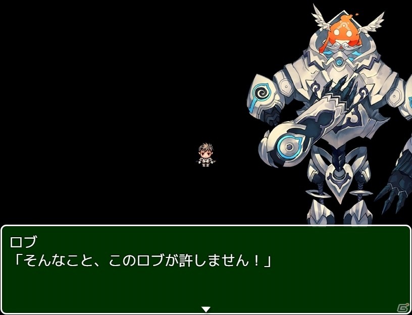 PC「RPGツクール MV」公式プラグインを初収録＆パッケージキャラが素材化！ゲーム制作に役立つ各種機能を紹介の画像21
