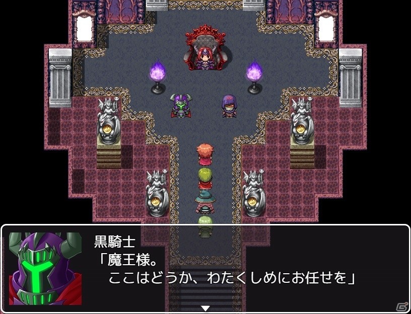 PC「RPGツクール MV」公式プラグインを初収録＆パッケージキャラが素材化！ゲーム制作に役立つ各種機能を紹介の画像28