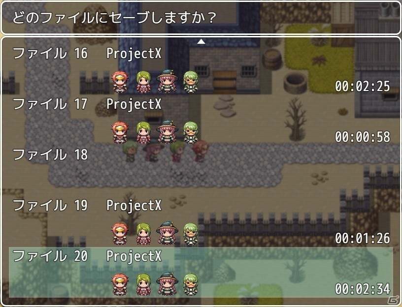 PC「RPGツクール MV」公式プラグインを初収録＆パッケージキャラが素材化！ゲーム制作に役立つ各種機能を紹介の画像4