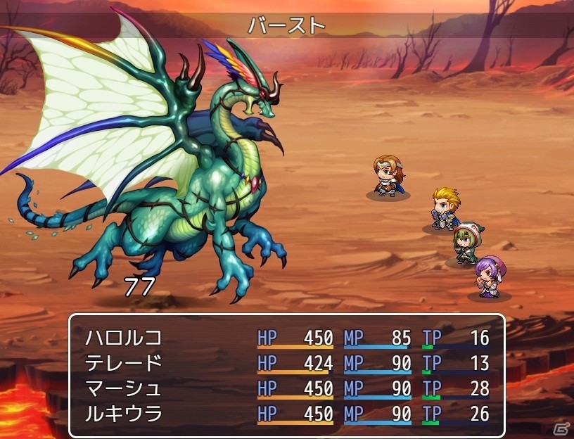 PC「RPGツクール MV」公式プラグインを初収録＆パッケージキャラが素材化！ゲーム制作に役立つ各種機能を紹介の画像7
