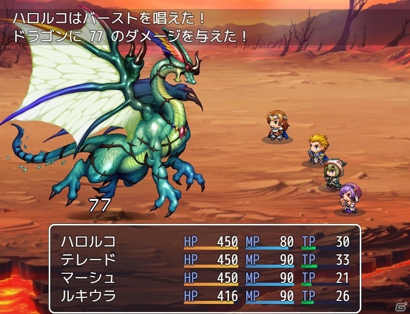 PC「RPGツクール MV」公式プラグインを初収録＆パッケージキャラが素材化！ゲーム制作に役立つ各種機能を紹介の画像8