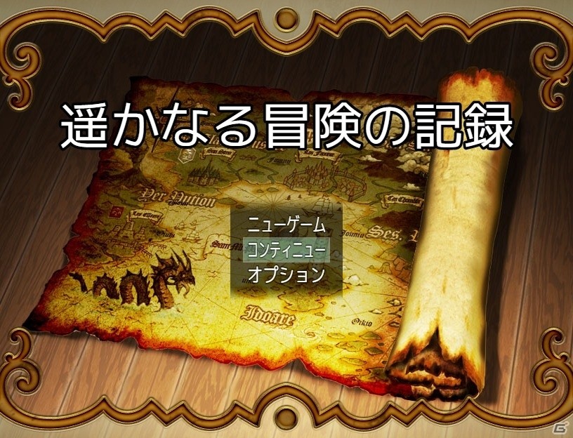 PC「RPGツクール MV」公式プラグインを初収録＆パッケージキャラが素材化！ゲーム制作に役立つ各種機能を紹介の画像9