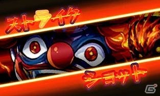 3DS「モンスターストライク」3DS版オリジナルの悪魔・忍者系モンスターを紹介！上下2画面による迫力あるバトルも公開の画像12