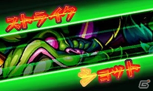 3DS「モンスターストライク」3DS版オリジナルの悪魔・忍者系モンスターを紹介！上下2画面による迫力あるバトルも公開の画像14