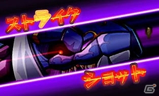 3DS「モンスターストライク」3DS版オリジナルの悪魔・忍者系モンスターを紹介！上下2画面による迫力あるバトルも公開の画像17