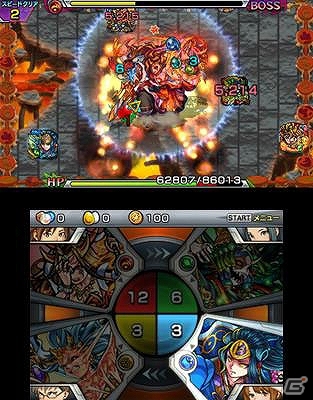 3DS「モンスターストライク」3DS版オリジナルの悪魔・忍者系モンスターを紹介！上下2画面による迫力あるバトルも公開の画像22