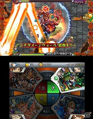3DS「モンスターストライク」3DS版オリジナルの悪魔・忍者系モンスターを紹介！上下2画面による迫力あるバトルも公開の画像23