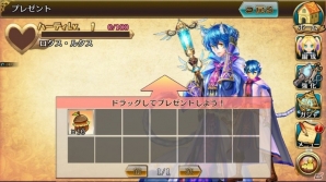 iOS/Android「ニューワールド」冒険の要「タウン」「ホーム」などが公開―ワンタップで手軽にできるコミュニケーションに注目の画像17