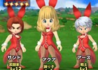 iOS/Android「星のドラゴンクエスト」が200万ダウンロードを達成！特典として500ジェムとレッドバニースーツセットが配信