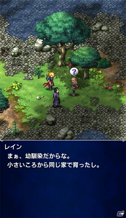 「ファイナルファンタジー ブレイブエクスヴィアス」が10月22日に配信決定！ブレフロ×FF VI合同の魔導キャンペーンも開始の画像2