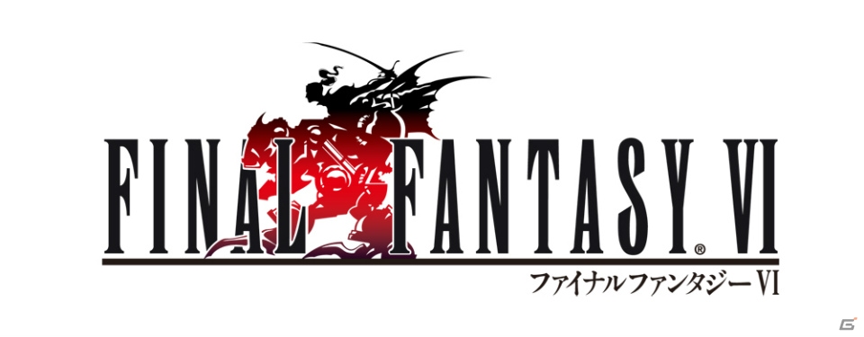 「ファイナルファンタジー ブレイブエクスヴィアス」が10月22日に配信決定！ブレフロ×FF VI合同の魔導キャンペーンも開始の画像7