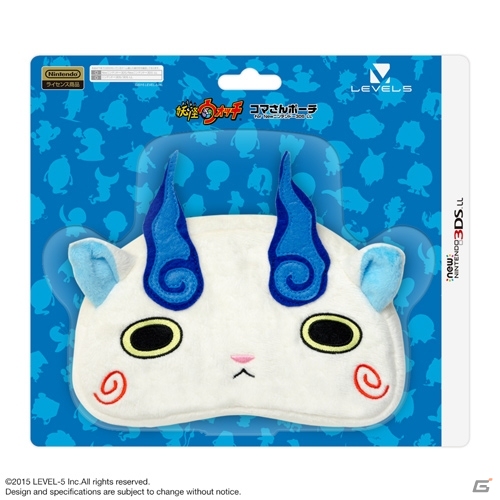 「妖怪ウォッチ」3DS用アクセサリーが12月3日に発売！タッチペンやコマさんポーチなど6製品がラインナップの画像2