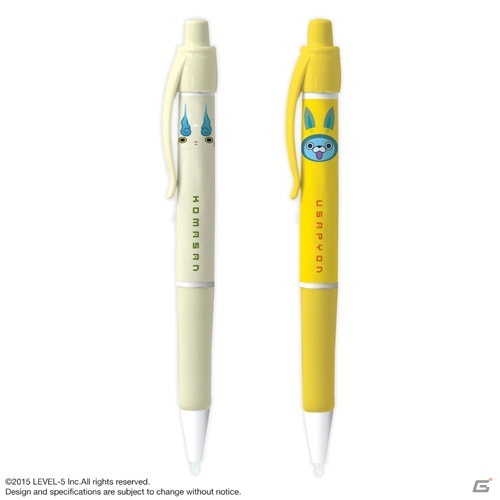 「妖怪ウォッチ」3DS用アクセサリーが12月3日に発売！タッチペンやコマさんポーチなど6製品がラインナップの画像5