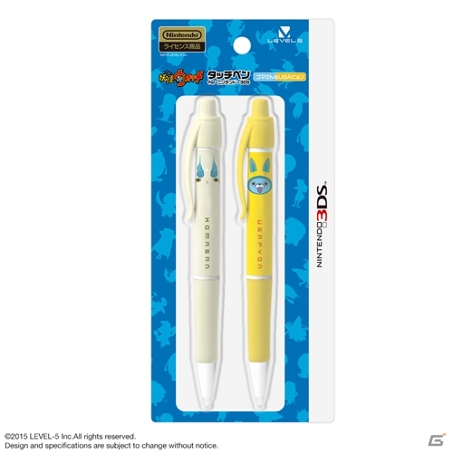 「妖怪ウォッチ」3DS用アクセサリーが12月3日に発売！タッチペンやコマさんポーチなど6製品がラインナップの画像6