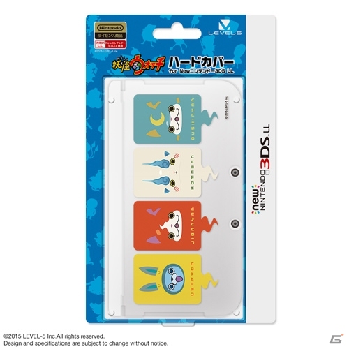 「妖怪ウォッチ」3DS用アクセサリーが12月3日に発売！タッチペンやコマさんポーチなど6製品がラインナップの画像8