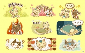 iOS/Android/Facebook「時のドラゴン」からネコのブブたちがLINEスタンプに登場！記念のTwitterキャンペーンも開催の画像2