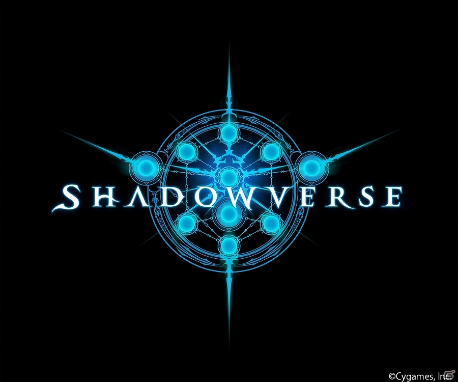 Cygamesが贈るiOS/Android向け本格対戦型デジタルTCG「Shadowverse」の日本語・英語版が制作決定！事前登録も開始の画像1