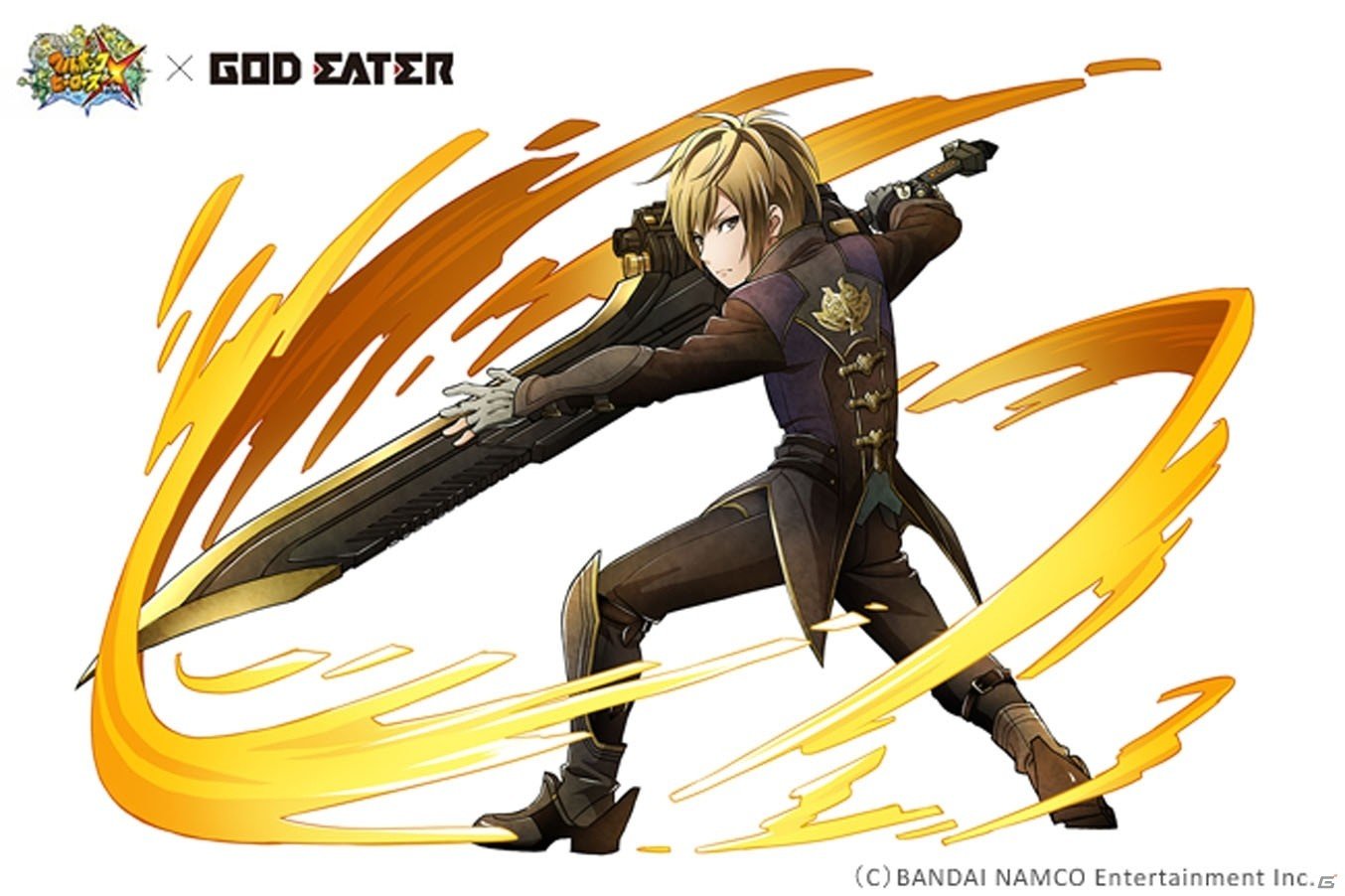 Ios Android フルボッコヒーローズx ブラッドメンバーたちが手に入る God Eater コラボクエスト第2弾が開催 ゲーム情報サイト Gamer